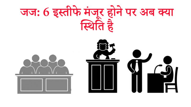 BJP and Congress argued during the SC hearing on the Kamal Nath government kpn