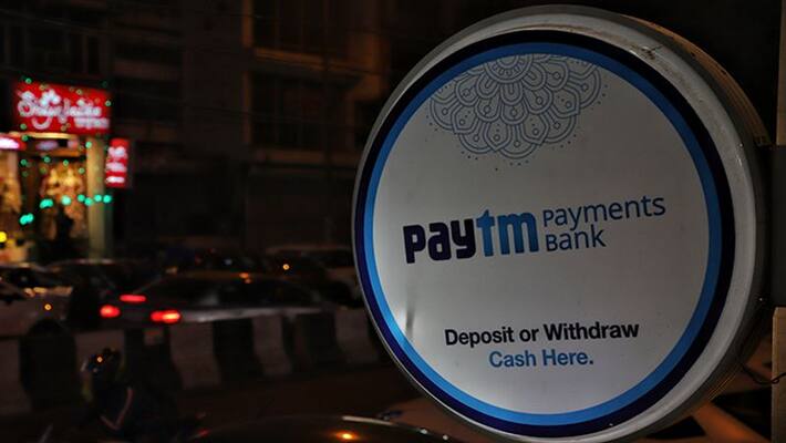 RBI Imposes rs 1 Crore Penalty On Paytm Payments Bank RBI Imposes rs 1 Crore Penalty On Paytm Payments Bank