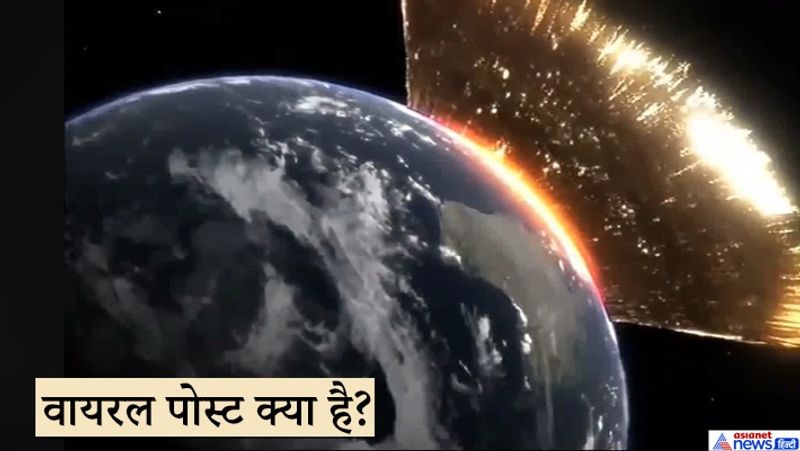 world not going to end on april 29 2020 by this asteroid know truth kpt
