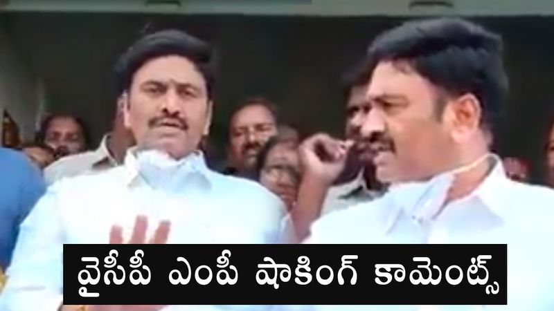 పై పెచ్చు జగన్ మోహన్ రెడ్డే మా నాయకుడు అంటూ ఆయన పాల్గొన్న ప్రతి ఒక్క కార్యక్రమంలోనూ చెబుతున్నాడు. మొన్న జగన్ కి రాసిన లేఖలో కూడా ఆయన జగన్ ను మీరేమా నాయకుడని, తనకు ఒక్క అపాయింట్మెంట్ ఇవ్వండని కోరాడు. కాబట్టి ఈ అన్ని పరిణామాలను పరిశీలించి చూస్తే రఘురామకృష్ణంరాజుపై అనర్హత వేటు పడే ఆస్కారం లేదు.