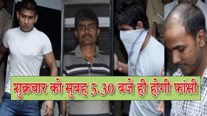 Nirbhaya and supporters of AP Singh beaten up outside of the patiyala house court kps Nirbhaya and supporters of AP Singh beaten up outside of the patiyala house court kps