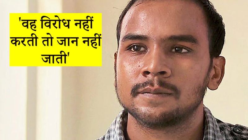 Nirbhaya convict Mukesh Full profile news updates kpn