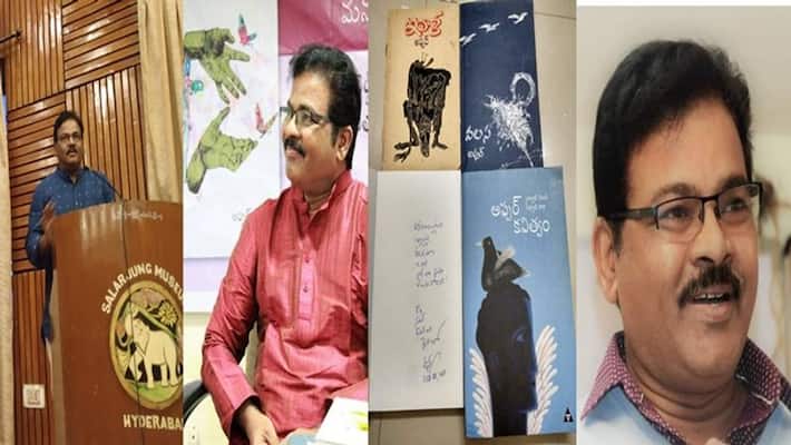 Telugu litarature: Bandari Raj Kumar appreciates Afsar poetry Telugu litarature: Bandari Raj Kumar appreciates Afsar poetry