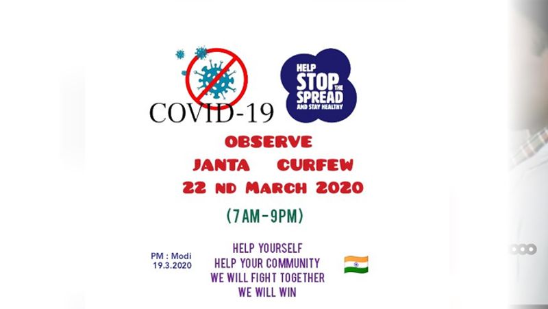 PM appeals for Janata curfew, people spread public awareness in their style KPB