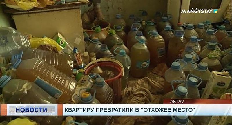 Family collected 1300 litre urine in bottles for a year inside flat kph
