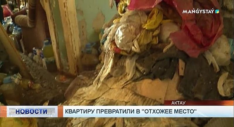 Family collected 1300 litre urine in bottles for a year inside flat kph