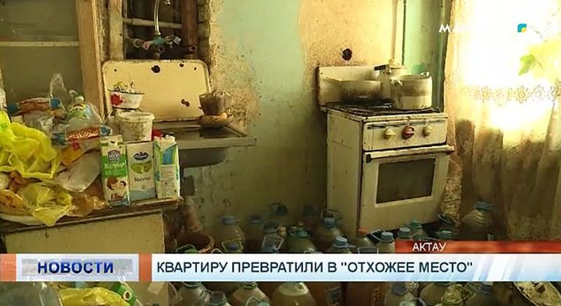 Family collected 1300 litre urine in bottles for a year inside flat kph