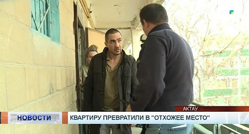 Family collected 1300 litre urine in bottles for a year inside flat kph