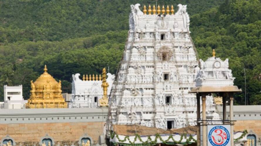 TTD Pays Rs 3 Cr Fine Over 'Unknown Donations' in Foreign Currency lns TTD Pays Rs 3 Cr Fine Over 'Unknown Donations' in Foreign Currency lns