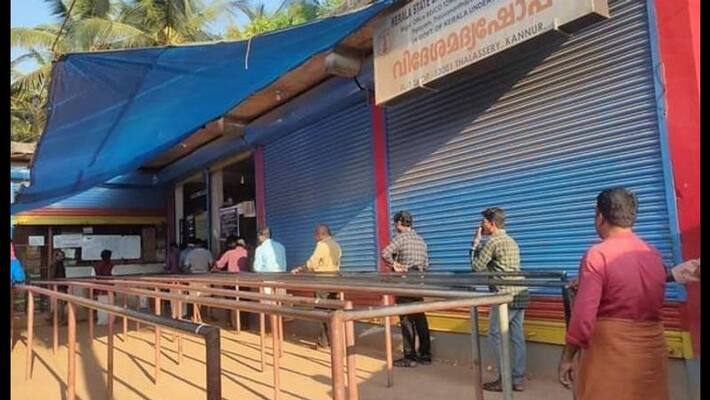 Kerala imposes fresh COVID-19 curbs, here are all the rules-dnm Kerala imposes fresh COVID-19 curbs, here are all the rules-dnm