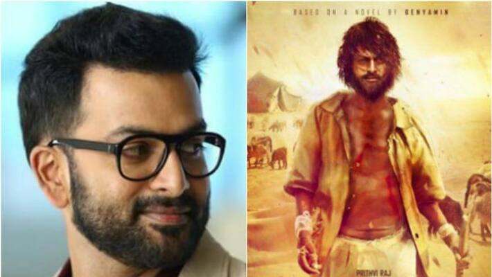 Actor Prithviraj Explain Why I Continues Aadujeevitham Shooting at Jordan Actor Prithviraj Explain Why I Continues Aadujeevitham Shooting at Jordan