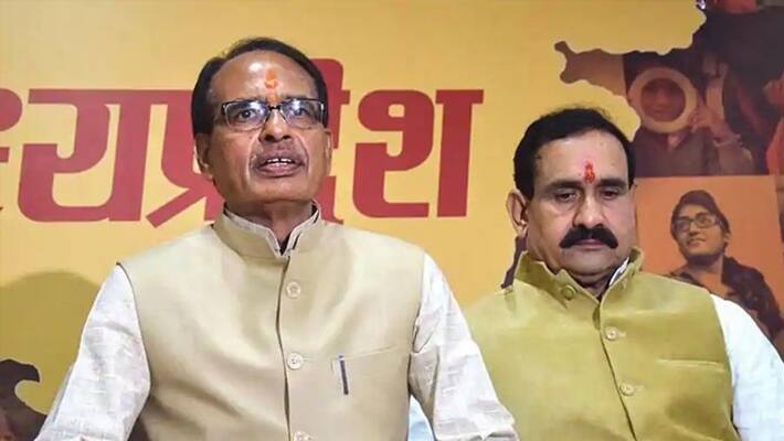 BJP MLA are invited for dinner at Shivraj house, CM name yet to be decided kph BJP MLA are invited for dinner at Shivraj house, CM name yet to be decided kph