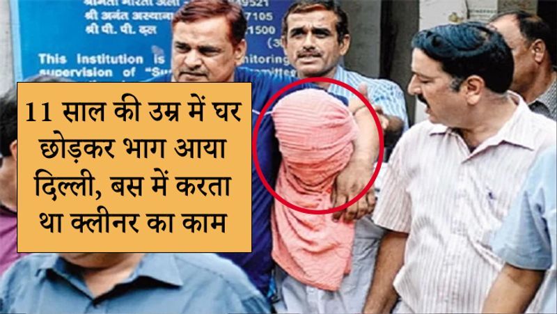 Know where and how the 6th convict was living, who first boarded Nirbhaya in the bus, then raped kps