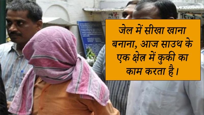 Know where and how the 6th convict was living, who first boarded Nirbhaya in the bus, then raped kps