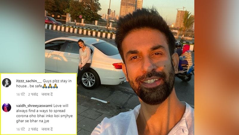 Sushmita sen Brother rajeev sen Get romantic with wife charu asopa now the trolled due to corona virus KPY