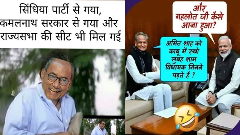After falling in MP, people are enjoying themselves on social media, Digvijay Singh and Ashok Gehlot are making fun KPB