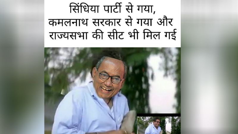 After falling in MP, people are enjoying themselves on social media, Digvijay Singh and Ashok Gehlot are making fun KPB