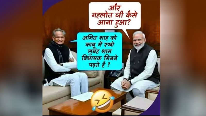 After falling in MP, people are enjoying themselves on social media, Digvijay Singh and Ashok Gehlot are making fun KPB