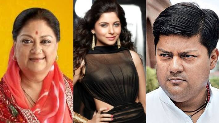 rajasthan ex cm Vasundhara Raje, MP Son Self-Isolate After Party With Kanika Kapoor rajasthan ex cm Vasundhara Raje, MP Son Self-Isolate After Party With Kanika Kapoor