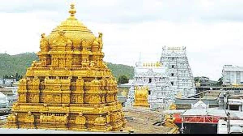 Lord Venkateswara owns properties worth Rs 85,705 crore throughout India: Tirumala trust