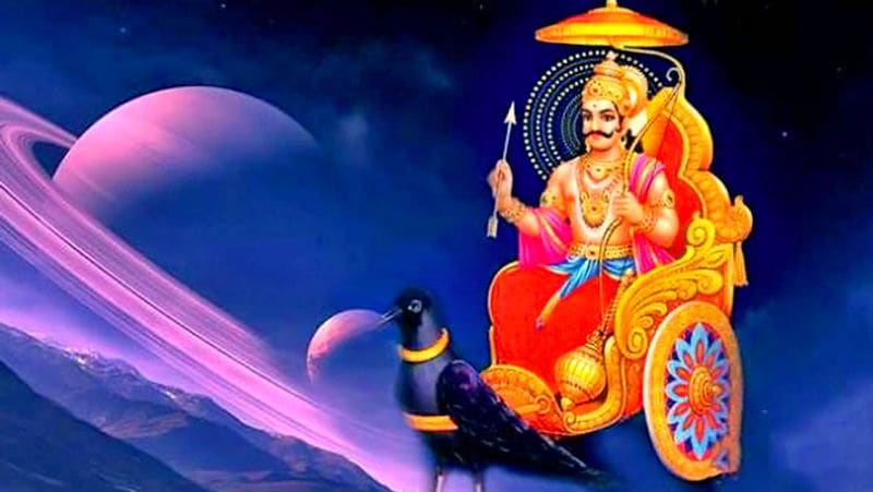 <p>শনি অমাবস্যা শনিদেবর পুজো করার জন্য শনি অমাবস্যা দিবসকে সেরা মনে করা হয়। পঞ্জিকা মতে, অমাবস্যার তিথি দুপুর সাড়ে ৩.৩০ মিনিটে শেষ হবে। </p>