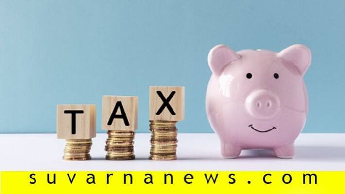 5 Percent discount on income tax 5 Percent discount on income tax
