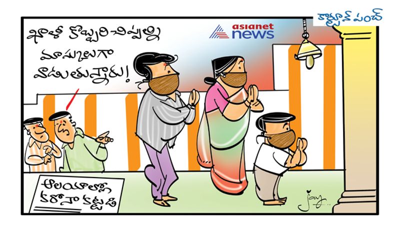 cartoon