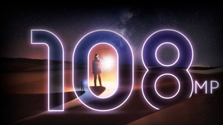 Mi10 Smartphone ready to launch in India here is Specification Mi10 Smartphone ready to launch in India here is Specification