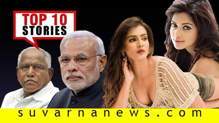 Coronavirus Karnataka to kannada actress amala paul top 10 news of march 21 Coronavirus Karnataka to kannada actress amala paul top 10 news of march 21