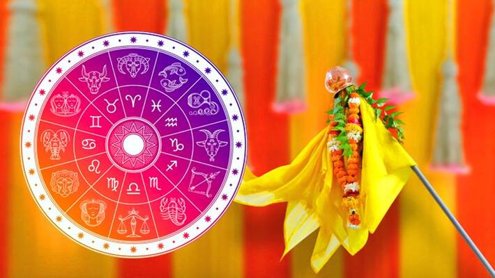 In Vikram Samvat 2077, who will get the luck and who will have to live with luck? KPI In Vikram Samvat 2077, who will get the luck and who will have to live with luck? KPI