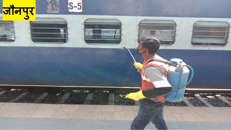 In this way, Janata curfew in UP, silence on roads, spraying on trains, see photos ASA