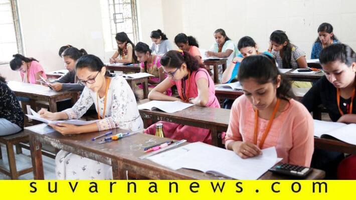 2nd puc exam key answers released Karnataka Education board 2nd puc exam key answers released Karnataka Education board