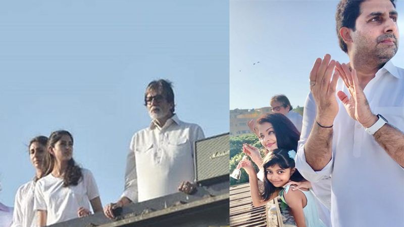 Bollywood Celebs Intiative Janta Curfew Pm Narendra Modi by Taali KPJ