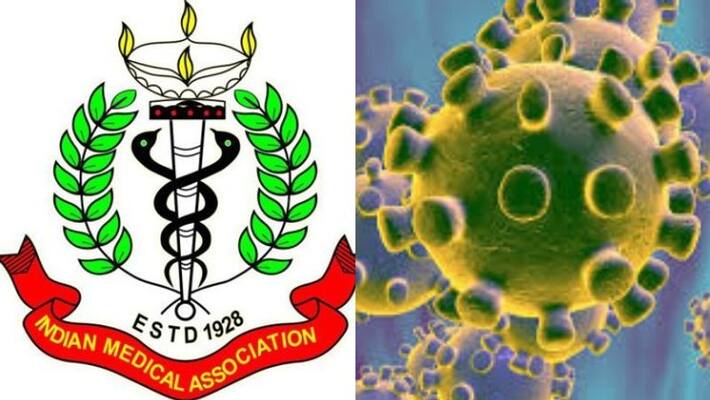India doctor association warns to quit from service India doctor association warns to quit from service