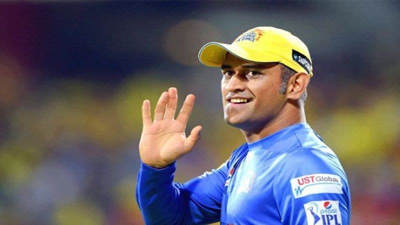Corona ended Dhoni's career, now Mahi will not be able to return! KPB