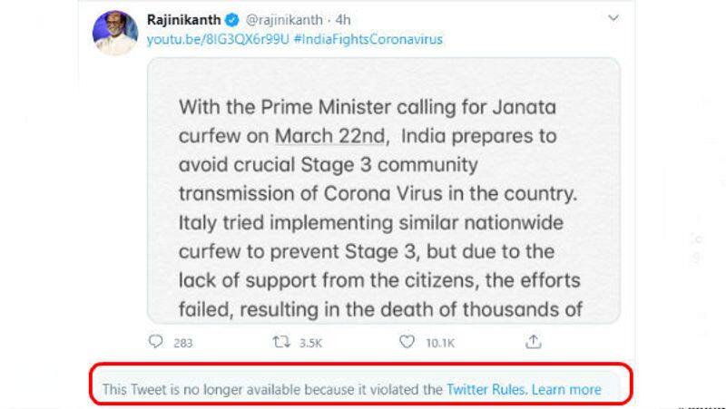 Super Star rajinikanth Explain Why My Corona Awareness Video Deleted From Twitter