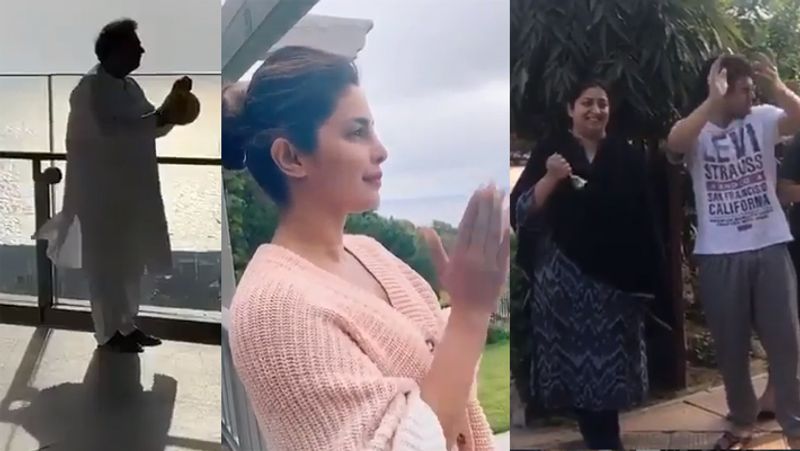 mukesh ambani to priyanka chopra support Janta Curfew Pm Narendra Modi by Taali KPJ
