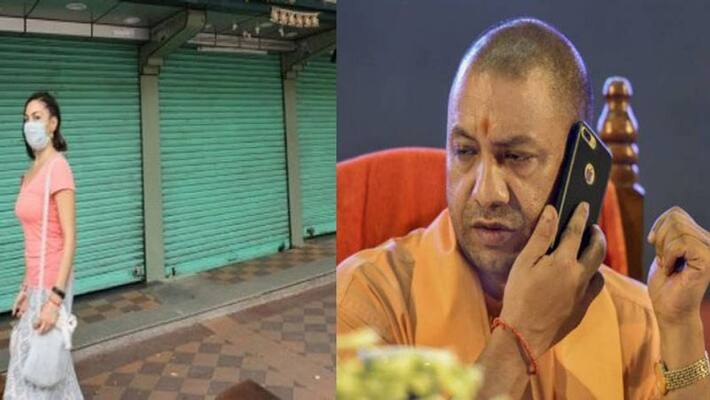 lockdown in 16 districts of up these services will remain open kpl lockdown in 16 districts of up these services will remain open kpl