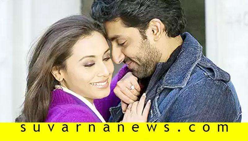 According to sources, Jaya Bachchan had initially given a nod to Rani Mukerji and Abhishek's relationship because Rani is a Bengali. But a fight on the sets of Laga Chunari Mein Daag between Jaya and Rani estranged the couple.