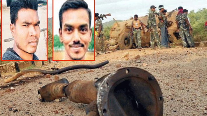 Two young jawan of the same name martyrs in naxalite attack sukma chhattisgarh kpr Two young jawan of the same name martyrs in naxalite attack sukma chhattisgarh kpr