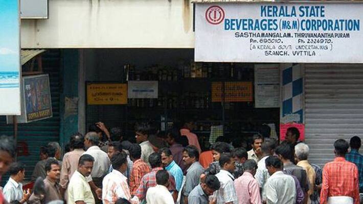 record liquor sales on yesterday of janta curfew record liquor sales on yesterday of janta curfew