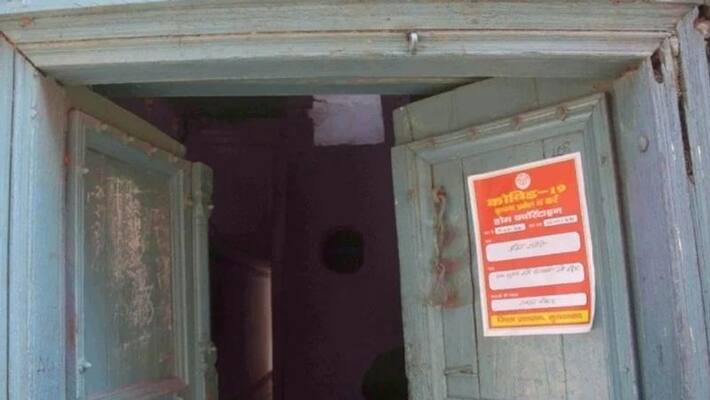 230 people returned from abroad, imprisoned in homes, administration puts Kovid-19 home quarantine poster at the door asa 230 people returned from abroad, imprisoned in homes, administration puts Kovid-19 home quarantine poster at the door asa