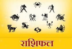 Weekly Horoscope: Know how your horoscope will be from 23 March to 29 March by Acharya Jigyasu