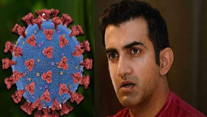 gambhir pledges rs 50 lakh to deli government for corona treatment gambhir pledges rs 50 lakh to deli government for corona treatment
