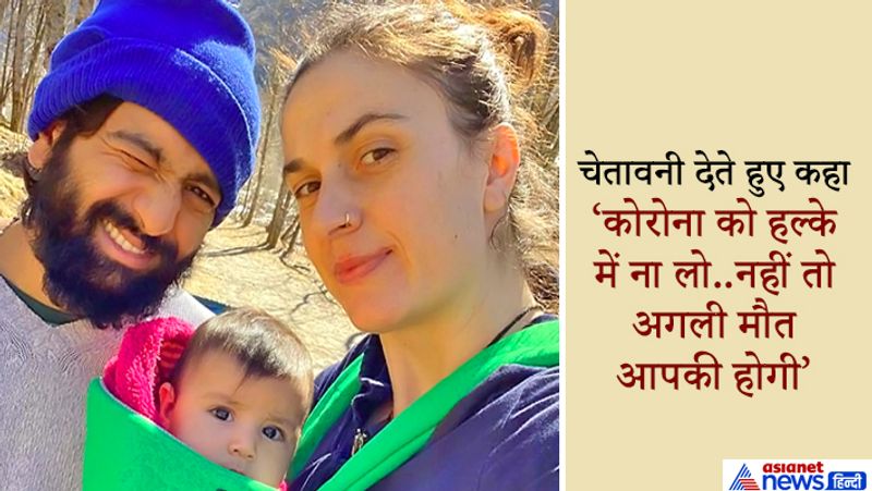 india lockdow for coronavirus cases indian man told Story of italy corona kpr