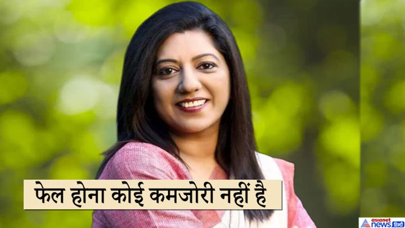 she failed in school then won gold medal in college ias officer anju sharma cracked upsc first attempt ias success story kpt