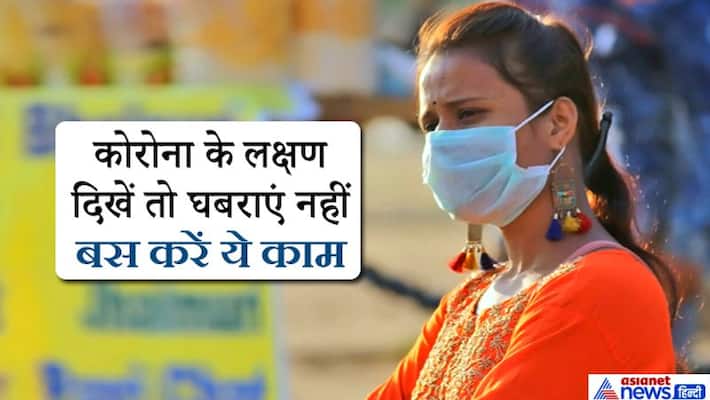 government issued corona virus helpline numbers KPP government issued corona virus helpline numbers KPP