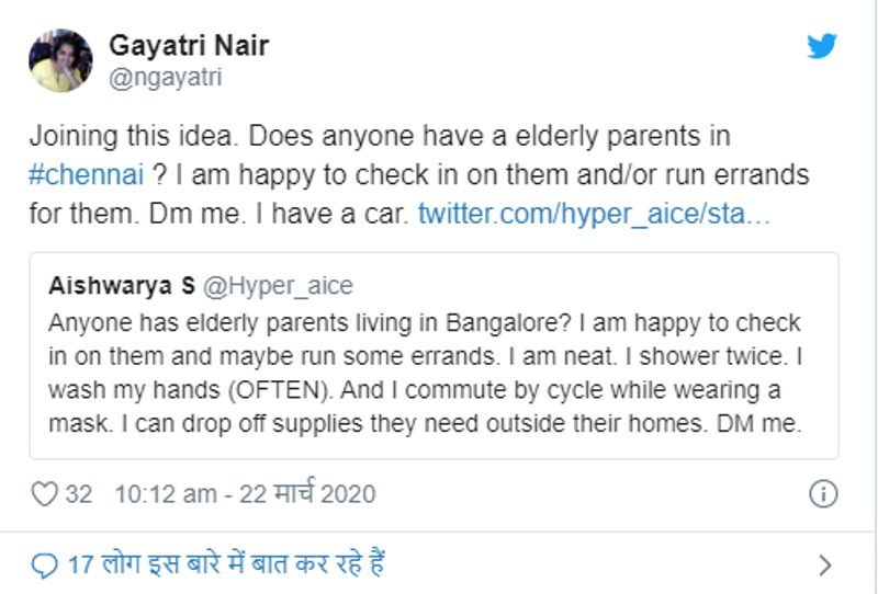 hats off to her she cycles offering help food to senior citizens around bengaluru in corona outbreak pandemic kpt