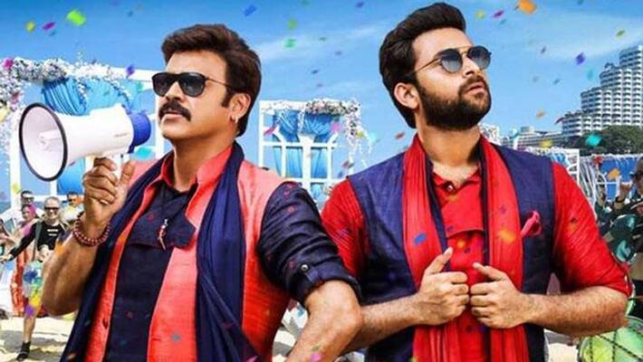 comedian Sunil will join in F3 comedian Sunil will join in F3