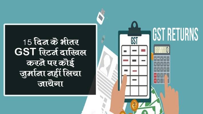GST return filing deadline extended to 30 June kpm GST return filing deadline extended to 30 June kpm